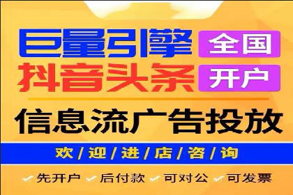 百度竞价推广实战：一家餐饮店的流量增长秘诀